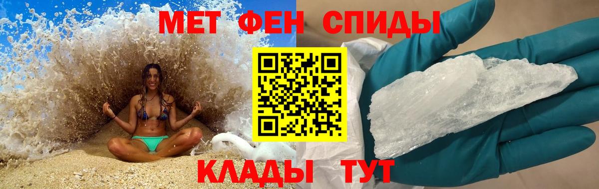 АМФ  Вход с VPN  Волгоград  АМФ 97% 