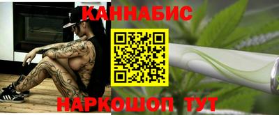 мескалин Аргун