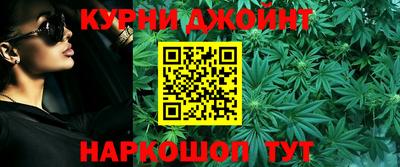 мдпв Апшеронск
