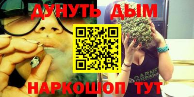 мескалин Аргун