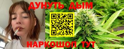 мдпв Апшеронск