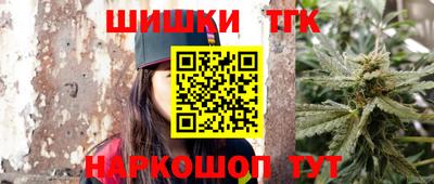 мескалин Аргун