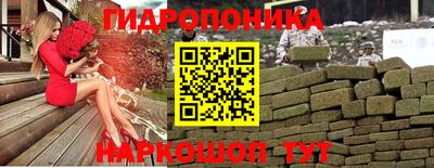 мдпв Апшеронск