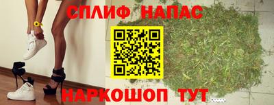 мдпв Апшеронск