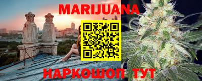 мескалин Аргун
