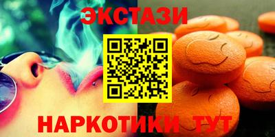 мдпв Апшеронск