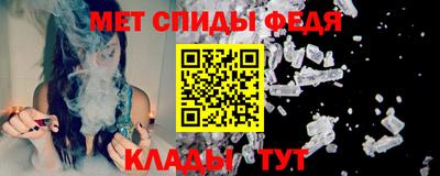 мескалин Аргун