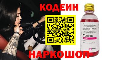 мдпв Апшеронск
