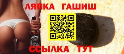 мдпв Апшеронск