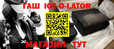 мдпв Апшеронск