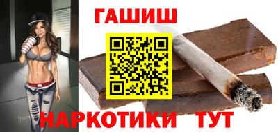 альфа пвп Заводоуковск